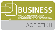 BUSINESS Λογιστική